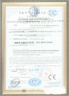 汾西手绘地图设计稿示例