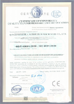 汾西景区点位图标示例